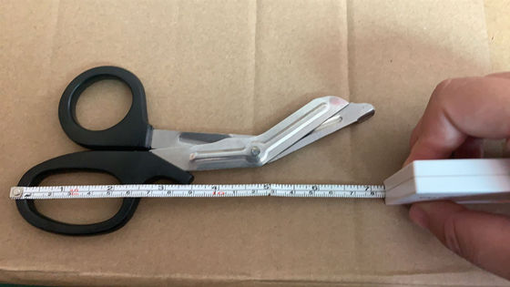 Hospital  First Aid Kits Ambulance Scissor High Quality Stainless Steel Bandage Scissor