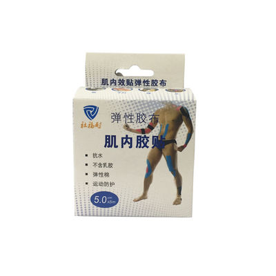 Sports strapping tape 5m x 5cm Kinesiology Tape,Waterproof Elastic Physio Therapy Muscle Tape